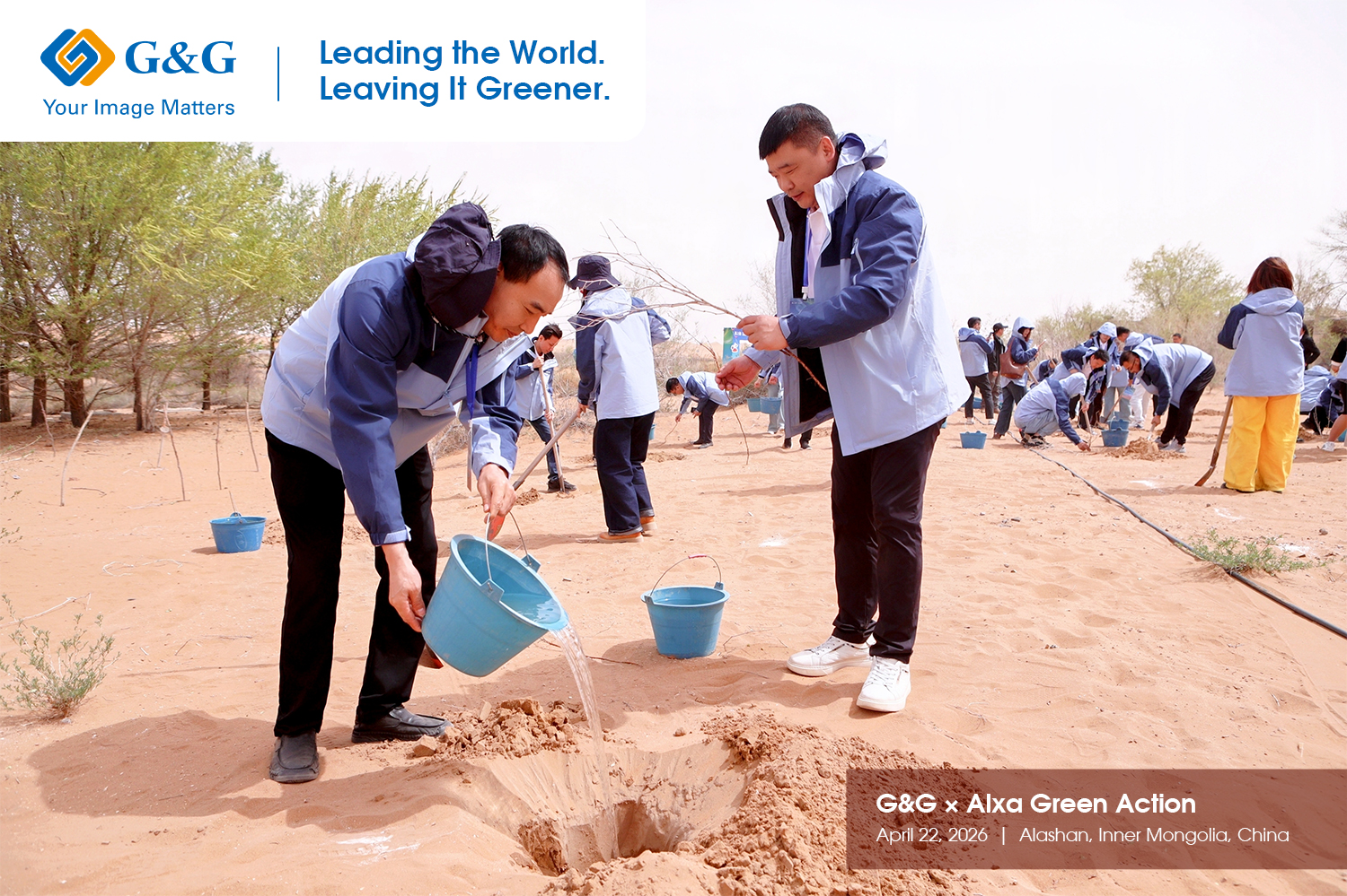 G&G Tree Planting