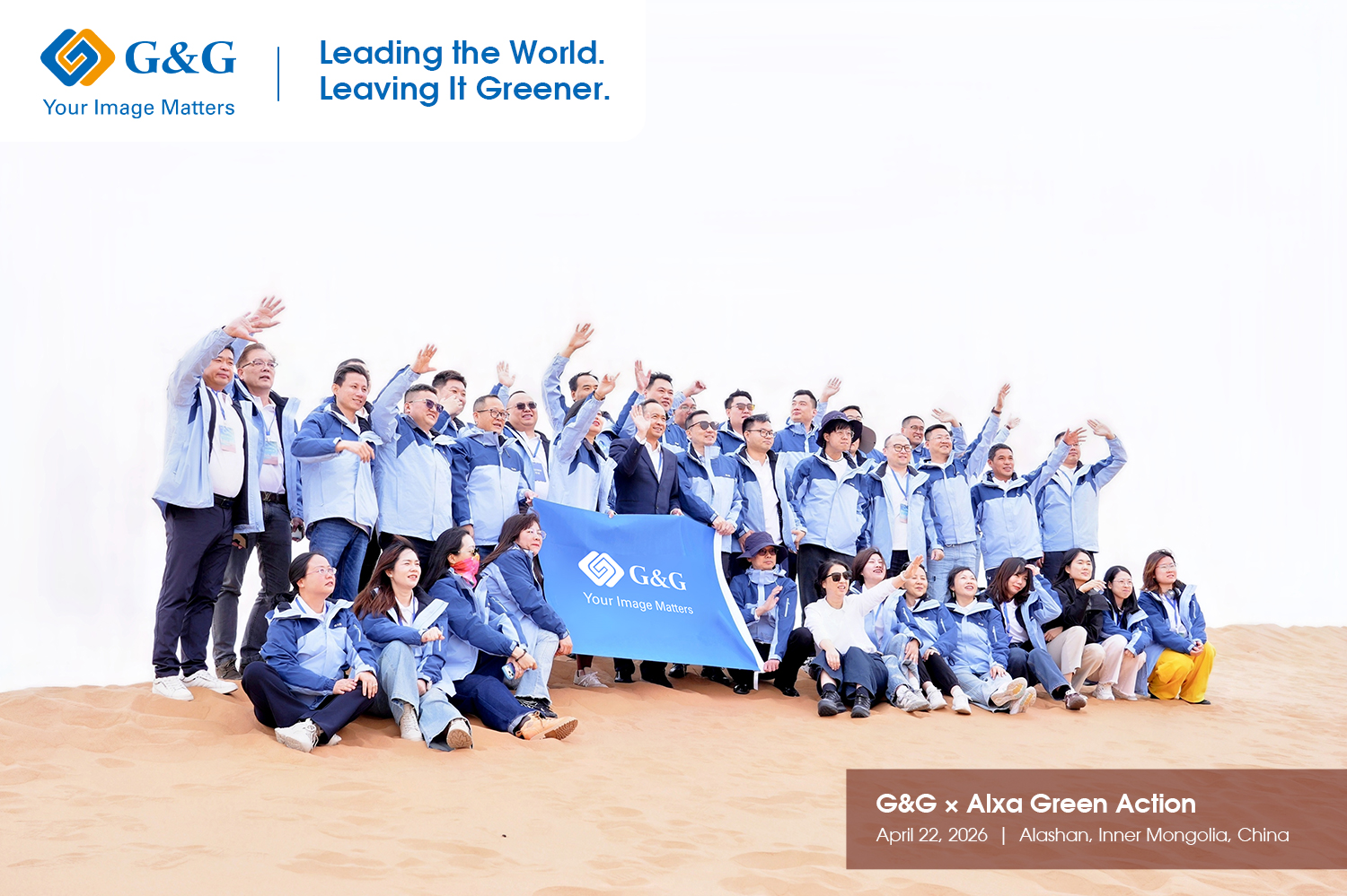 G&G Team